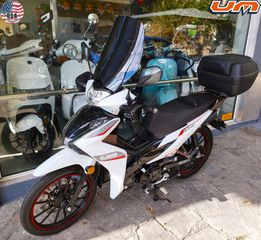 UM 2026 FLASH 125 i CBS UM Made in USA Δωρεάν Μεταφορά!!!-thumb-27