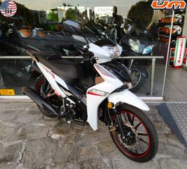 UM 2025 FLASH 125 CBS injection UM Made in USA Δωρεάν Μεταφορά!!!