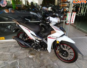 UM 2026 FLASH 125 i CBS UM Made in USA Δωρεάν Μεταφορά!!!-thumb-1
