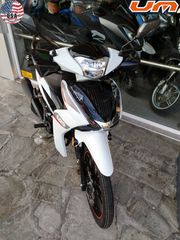 UM 2026 FLASH 125 i CBS UM Made in USA Δωρεάν Μεταφορά!!!-thumb-2