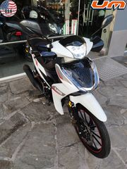UM 2026 FLASH 125 i CBS UM Made in USA Δωρεάν Μεταφορά!!!-thumb-4