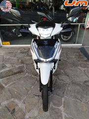 UM 2026 FLASH 125 i CBS UM Made in USA Δωρεάν Μεταφορά!!!-thumb-5
