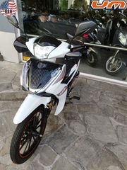 UM 2026 FLASH 125 i CBS UM Made in USA Δωρεάν Μεταφορά!!!-thumb-7