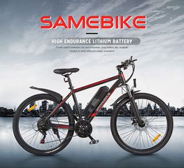 Ποδήλατο ηλεκτρικά ποδήλατα '23 SAMEBIKE SY26-FT