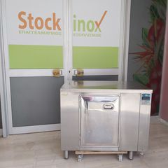 Ψυγείο πάγκος συντήρηση, 100,5*60,5*85 εκ, εξωτερικής μηχανής, με 1 πόρτα. Μεταχειρισμένο. Ποιότητα & Τιμή Stockinox