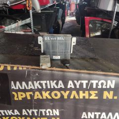 ΕΓΚΈΦΑΛΟΣ ΣΕΤ  SUZUKI GRAND VITARA 98-  ( 33920-66D6-2 )