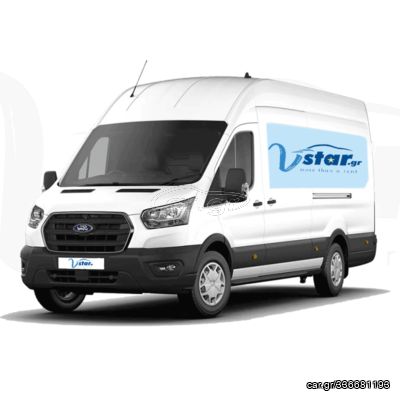 Ford Transit '18 maxi