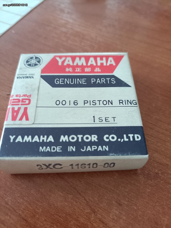 5,3,b PISTON RING SET STD YAMAHA TZR125