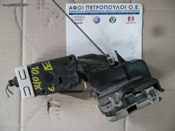 ΠΕΤΡΟΠΟΥΛΟΣ ΕΜΠΡΟΣ ΔΕΞΙΑ ΚΛΕΙΔΑΡΙΑ VOLVO S40 2000- 