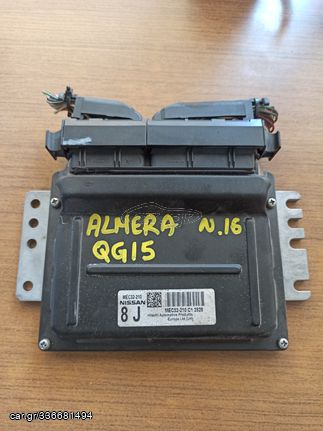 ΕΓΚΕΦΑΛΟΣ ΜΗΧΑΝΗΣ NISSAN ALMERA 1.500CC N16 2002-2006 