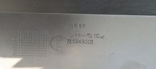 FIAT PUNTO 188 ΕΜΠΡΟΣ ΠΡΟΦΥΛΑΚΤΗΡΑΣ 1999-2003-thumb-3