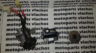 yamaha majesty 400cc imobilizer εγκεφαλος ecu κλειδαρια τιμονιου  τεποζιτου