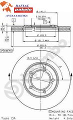 Δισκόπλακα BREMBO 4351226031 TOYOTA HIACE 1977-1985, TOYOTA HILUX II 1972-1978