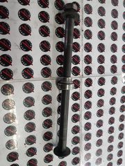 ΑΞΟΝΑΣ ΠΙΣΩ ΤΡΟΧΟΥ FAZER 600