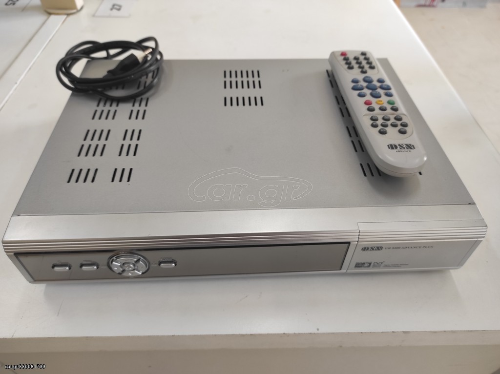dsn gr 8400 advance plus