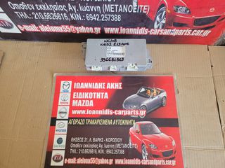 MAZDA MX-5 NC 2008 HARD TOP ΕΓΚΕΦΑΛΟΣ ΗΛΙΟΡΟΦΗΣ  NE52R19AXE