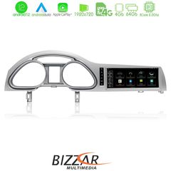 Bizzar OEM Audi Q7 4L 2006-2009 με MMI2G Android12 8core 4+64GB Navigation Multimedia Station 10.25″