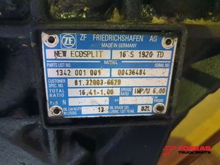 ΣΑΣΜΑΝ MAN TGA NEW ECOSPLIT 16S 1920 TD ΜΕ INTARDER-thumb-6