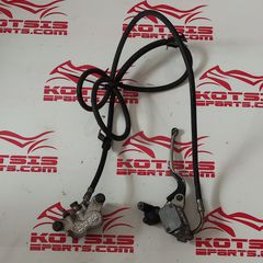 ΠΩΛΕΙΤΑΙ ΠΛΗΡΕΣ ΣΥΣΤΗΜΑ ΠΕΔΗΣΗΣ ΠΙΣΩ ΓΙΑ YAMAHA YP 250 R X-MAX 2005-2009