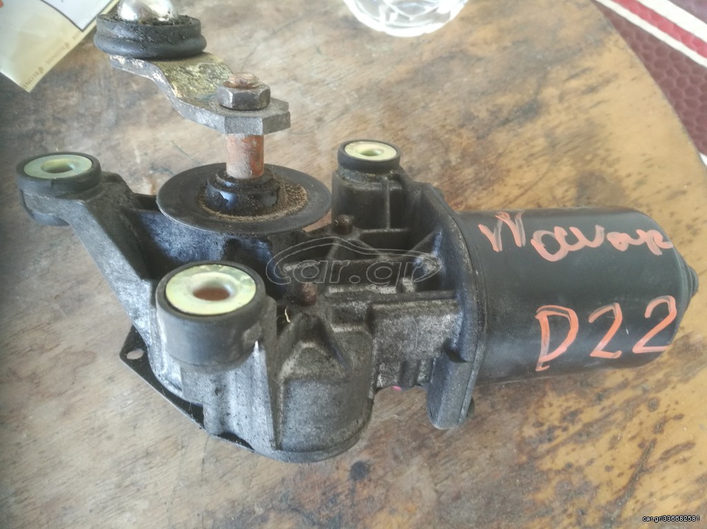 Nissan navara d22