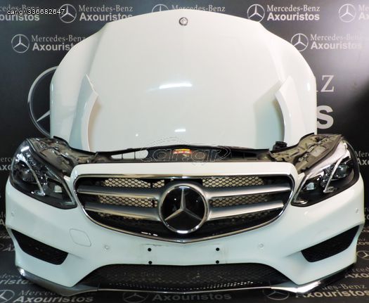 MΟΥΡΗ ΚΟΜΠΛΕ, ΜΕΤΑΧΕΙΡΙΣΜΕΝΗ ΓΝΗΣΙΑ, MERCEDES-BENZ, Ε-CLASS, W212, AMG, FACELIFT, 2013-2016 **AXOYRISTOS**