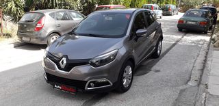 Renault Captur '13 AYTOMATO ΠΕΤΡΕΛΑΙΟ ΠΡΟΣΦΟΡΑ !!!