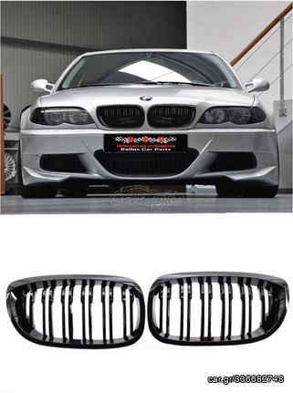 ΣΕΤ Μάσκες / Καρδιές Εμπρός BMW 3 (E46) ~~Sedan Facelift~~ (2001-2005) !!M4 LOOK!! Μαύρο Γυαλιστερό