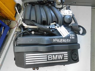 ΜΟΤΕΡ BMW 2.0cc 16V E87/E90/ X3  (N46B20BY)