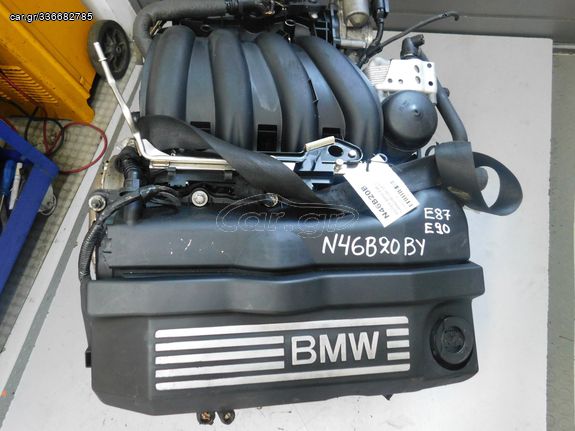 ΜΟΤΕΡ BMW 2.0cc 16V E87/E90/ X3  (N46B20BY)