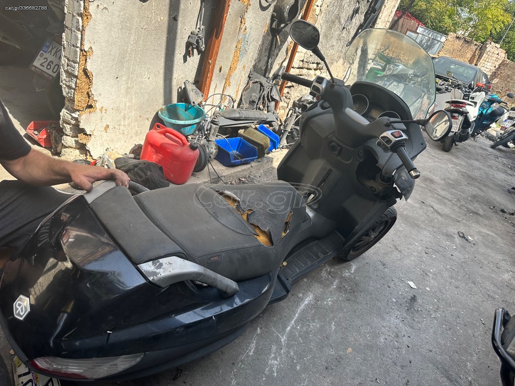 Piaggio MP3 250 2007 Χωρίς μοτερ