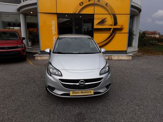 Opel Corsa '19 EXCITE 1.4cc 90hp ΔΩΡΟ 3 ΧΡΟΝΙΑ ΔΩΡΕΑΝ SERVICE