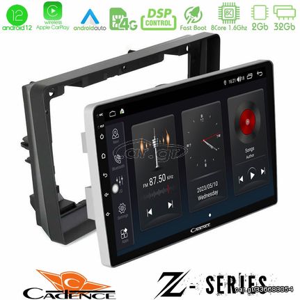 Cadence Z Series Peugeot 308 2013-2020 8core Android12 2+32GB Navigation Multimedia Tablet 9″