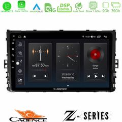 Cadence Z Series VW MQB 2017-> 8core Android12 2+32GB Navigation Multimedia Tablet 9″