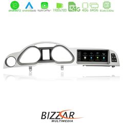 Bizzar OEM Audi A6 (4F) 2004-2008 με MMI2G Android12 8core 4+64GB Navigation Multimedia Station 8.8″