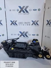 PEUGEOT 3008 2016-2019 AD BLUE ΚΩΔΙΚΟΣ ΑΝΤΑΛΛΑΚΤΙΚΟΥ P1002559