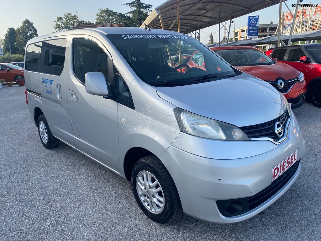 Nissan Evalia '15 NAVI CAMERA