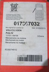 ΜΙΤΚΑΣ - ΑΝΤΑΛΛΑΚΤΙΚΑ ΓΡΥΛΛΟΣ - ΜΗΧΑΝΙΣΜΟΣ ΠΑΡΑΘΥΡΟΥ ΟΔΗΓΟΥ ΚΑΙΝΟΥΡΓΙΟΣ  ( L ) VOLKSWAGEN POLO IV -   '01-'09