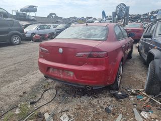 ΠΡΟΦΥΛΑΚΤΗΡΑΣ ΠΙΣΩ ALFA ROMEO 159