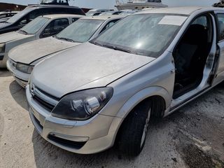 ΚΑΠΟ OPEL ASTRA