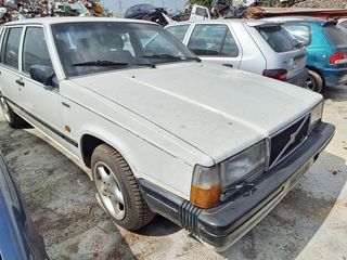 ΦΑΝΑΡΙΑ ΕΜΠΡΟΣ VOLVO 740 GL