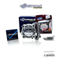 ΚΥΛΙΝΔΡΟΠΙΣΤΟΝΟ CARDINALS 68MM ΣΦΥΡΗΛΑΤΟ YAMAHA CRYPTON X135