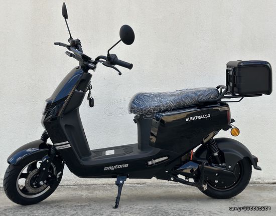 Daytona Elektra-L-50 2025 eLEKTRA50