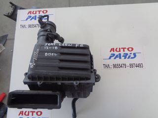 ΦΙΛΤΡΟΚΟΥΤΙ SEAT LEON FR 201-2018