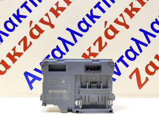 RENAULT  CLIO 12-16  ΕΓΚΕΦΑΛΟΣ ΑΝΑΓΝΩΣΗΣ ΚΑΡΤΑΣ  285908018R S180151007C  A2C84331301    ΑΠΟΣΤΟΛΗ ΣΤΗΝ ΕΔΡΑ ΣΑΣ