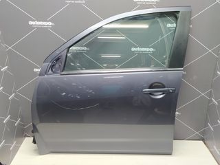 ΠΟΡΤΑ ΕΜΠΡΟΣ ΑΡΙΣΤΕΡΗ MITSUBISHI OUTLANDER 07-13 - ΡΩΤΗΣΤΕ ΤΙΜΗ - ΑΠΟΣΤΟΛΗ ΣΕ ΟΛΗ ΤΗΝ ΕΛΛΑΔΑ