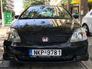 Honda Civic '02 Type R