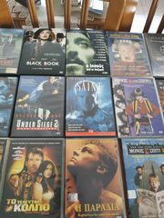ΠΩΛΟΥΝΤΑΙ  ΤΑΙΝΙΕΣ   DVD-thumb-4