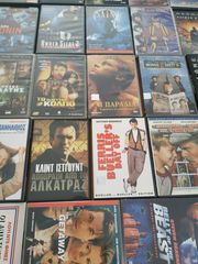 ΠΩΛΟΥΝΤΑΙ  ΤΑΙΝΙΕΣ   DVD-thumb-5