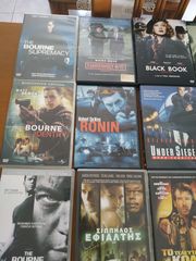ΠΩΛΟΥΝΤΑΙ  ΤΑΙΝΙΕΣ   DVD-thumb-6