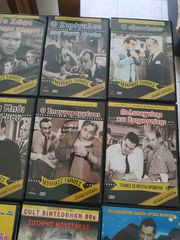 ΠΩΛΟΥΝΤΑΙ  ΤΑΙΝΙΕΣ   DVD-thumb-16